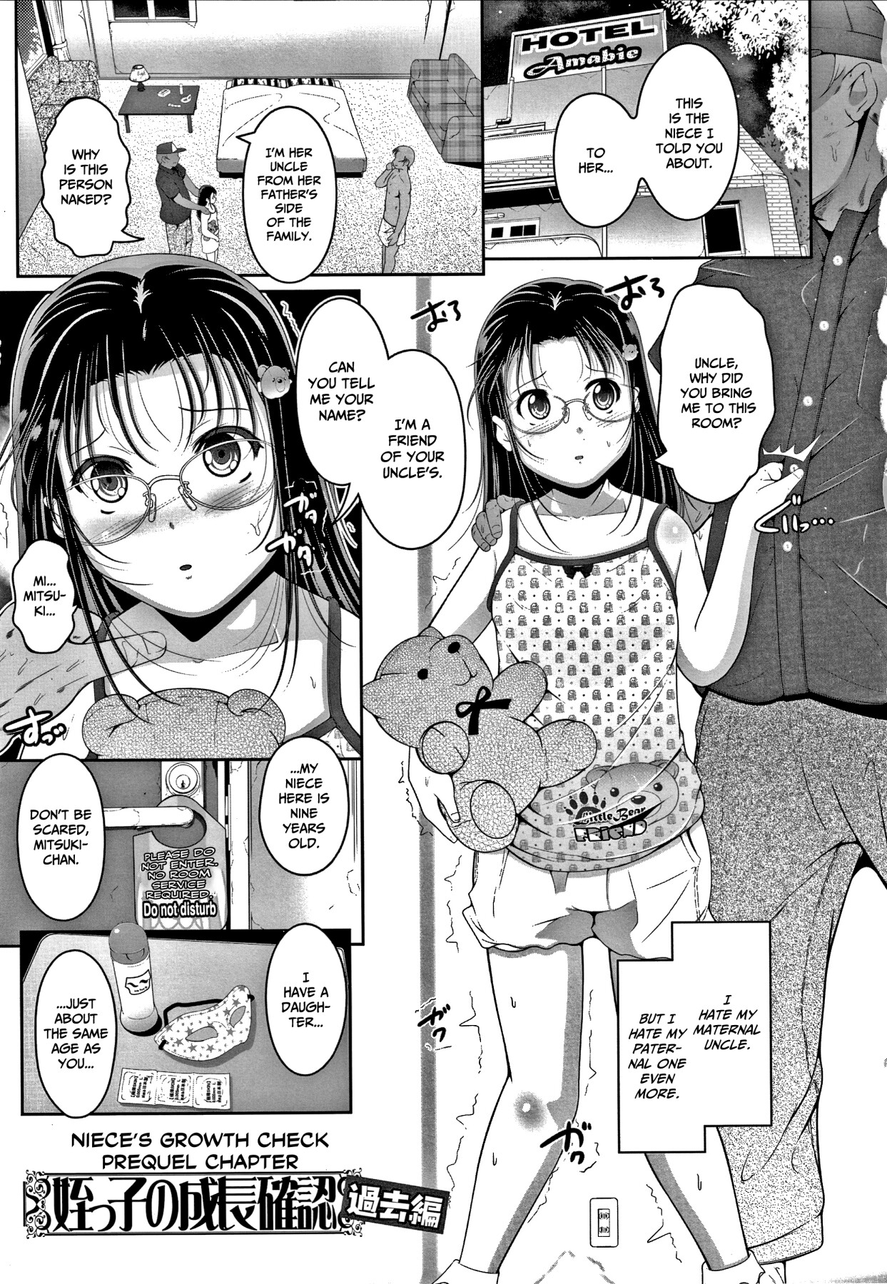 Hentai Manga Comic-A Hole Where Even a Small Girl Can Fit Everything-Read-44